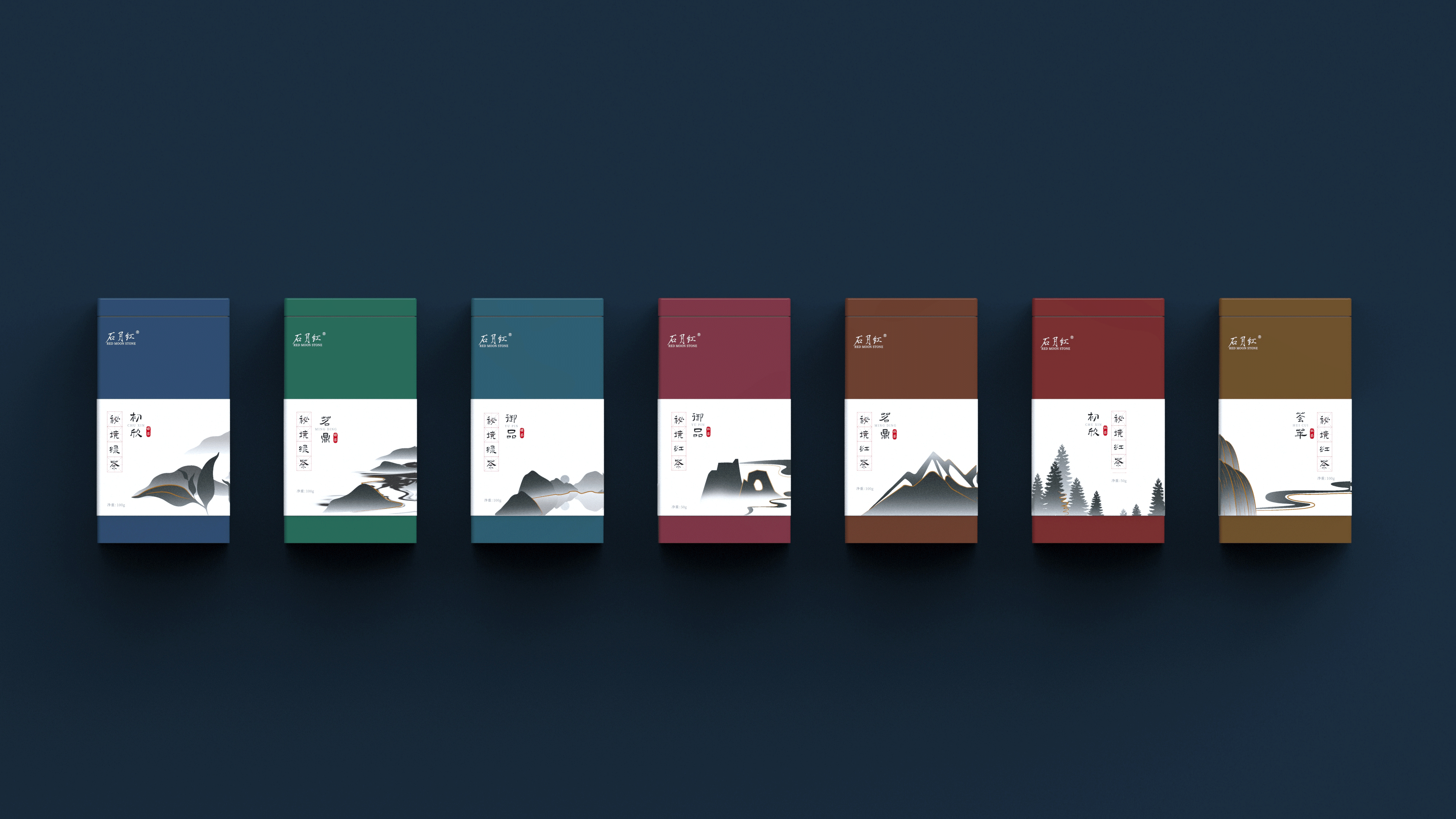 茶叶包装 | 石月红秘境茶（图ZMjUxODEyODg4） - 包装 - 站酷设计师Lockless原创素材 - 站酷ZCOOL