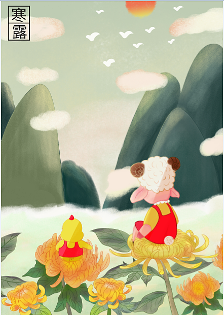 二十四节气（图ZMjgwNzI3MzE2） - 儿童插画 - 站酷设计师梁耀筠原创素材 - 站酷ZCOOL