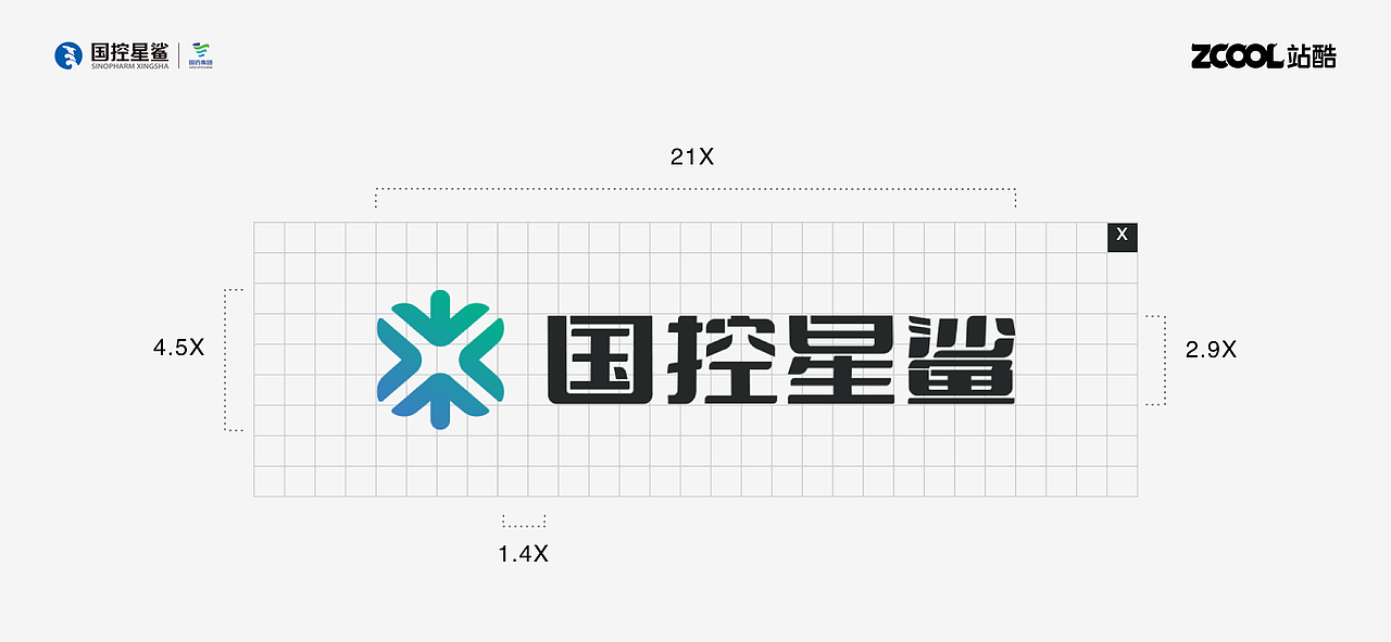 国控星鲨logo&徽标提案（图ZMjk1ODczNDM2） - Logo - 站酷设计师a巴沙原创素材 - 站酷ZCOOL