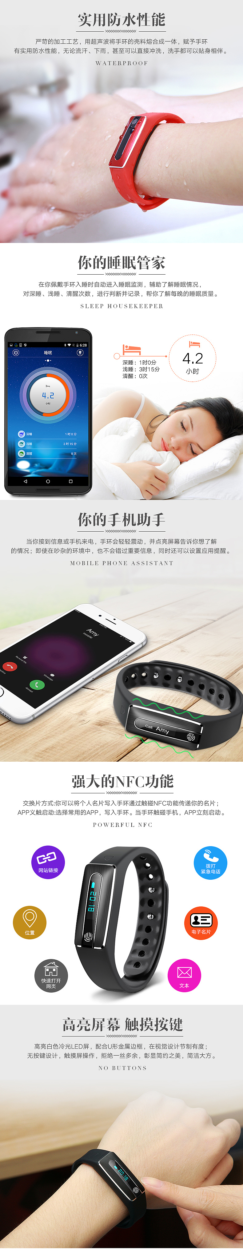 两款详情页 厂家提供的产品图片（图ZNTcwMTk1ODA=） - 其他网页 - 站酷设计师心荷星辰原创素材 - 站酷ZCOOL