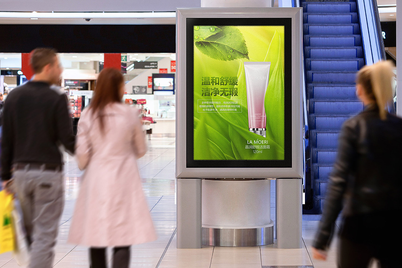 【海报】策划设计一条龙