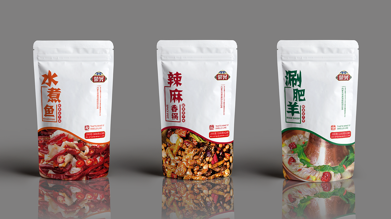 蒙兴底料包装（图ZMTYwNTM0OTIw） - 包装 - 站酷设计师老王1212原创素材 - 站酷ZCOOL