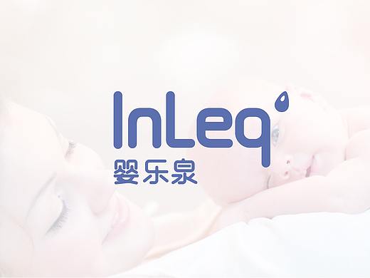 婴乐泉LOGO