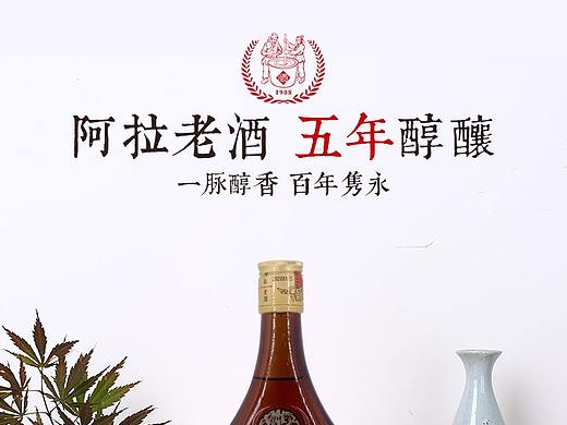 商品详情页简洁化调整