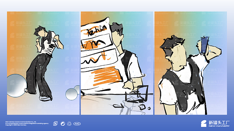 创意视觉『 酒小动|潮酷酒果冻』✖ 新罐头