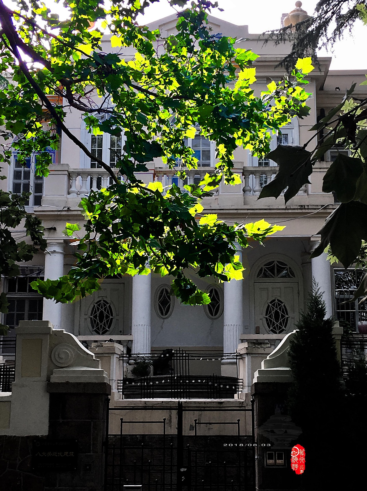 印象青岛（图ZMTM4NzAxODk2） - 环境/建筑摄影 - 站酷设计师灵动笃行原创素材 - 站酷ZCOOL