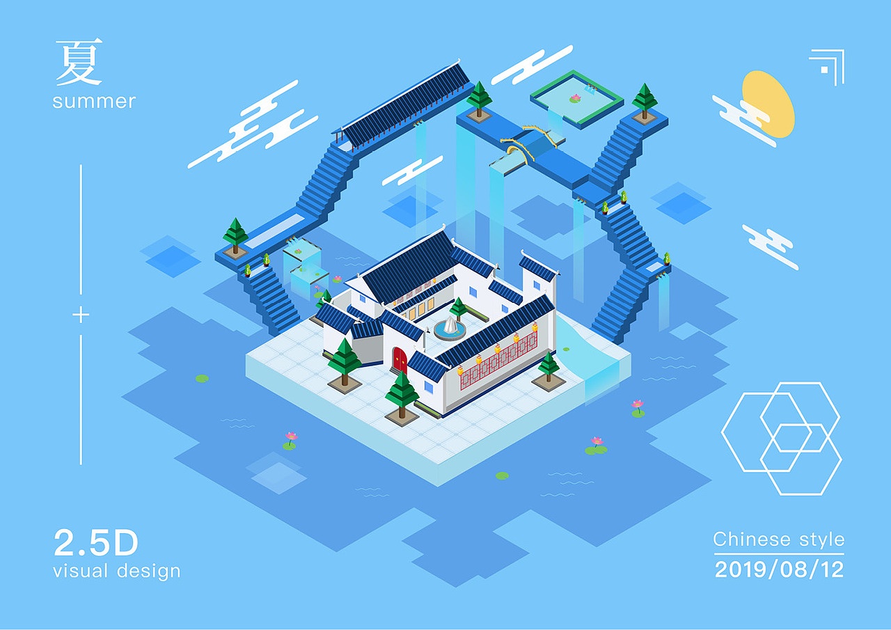 2019个人作品集（图ZMTgyNjA2NjI4） - 其他平面 - 站酷设计师怕黑的CAT原创素材 - 站酷ZCOOL