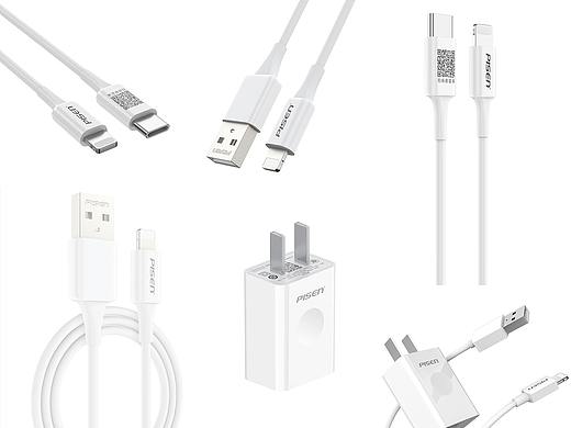 一款白色数据线、充电器