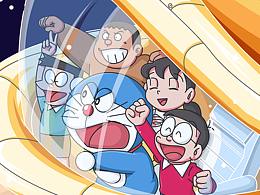 哆啦A夢