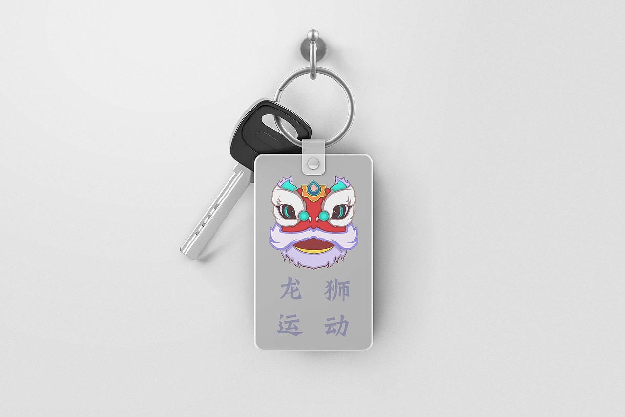 舞狮——插画文创设计（图ZMjc5ODI2MDAw） - 商业插画 - 站酷设计师李晃晃原创素材 - 站酷ZCOOL
