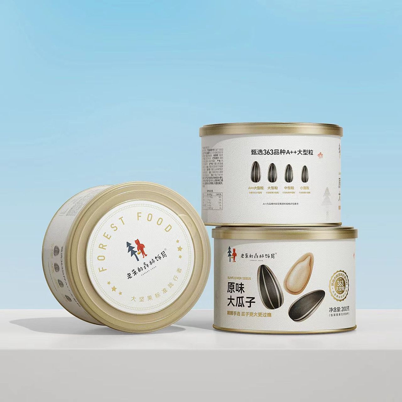 老朱的森林饭局又添新成员