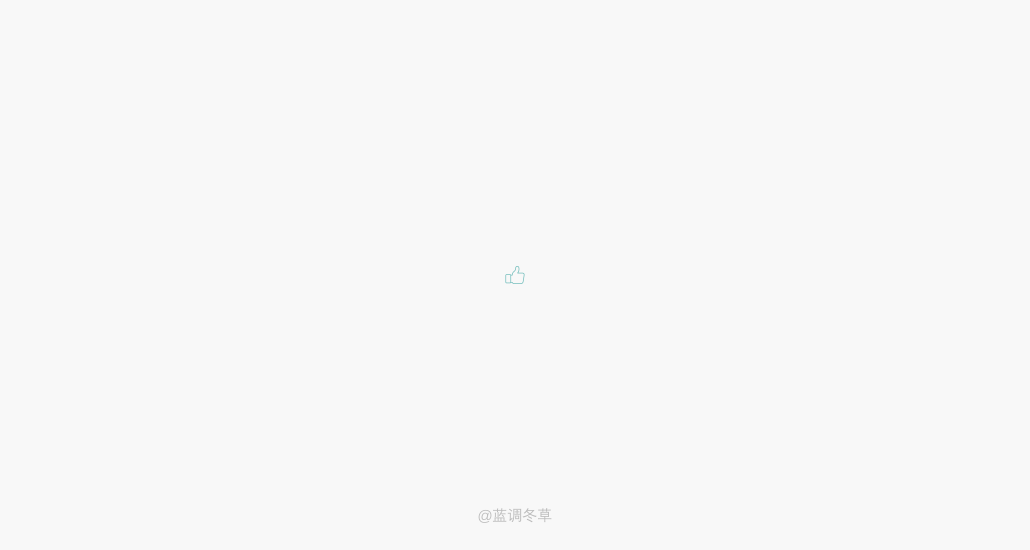 UI动效小集合（图ZNzE4NDc5MDQ=） - 动效设计 - 站酷设计师蓝调冬草原创素材 - 站酷ZCOOL