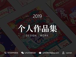 简历