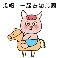玛丽莲萌猫微信表情（图ZMTAzMzU3MTU2） - 网络表情 - 站酷设计师Surilan原创素材 - 站酷ZCOOL