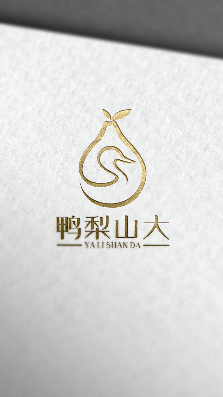 鸭梨山大品牌设设计|平面|logo|梦想之刃 - 原创作品 - 站酷 (zcool)