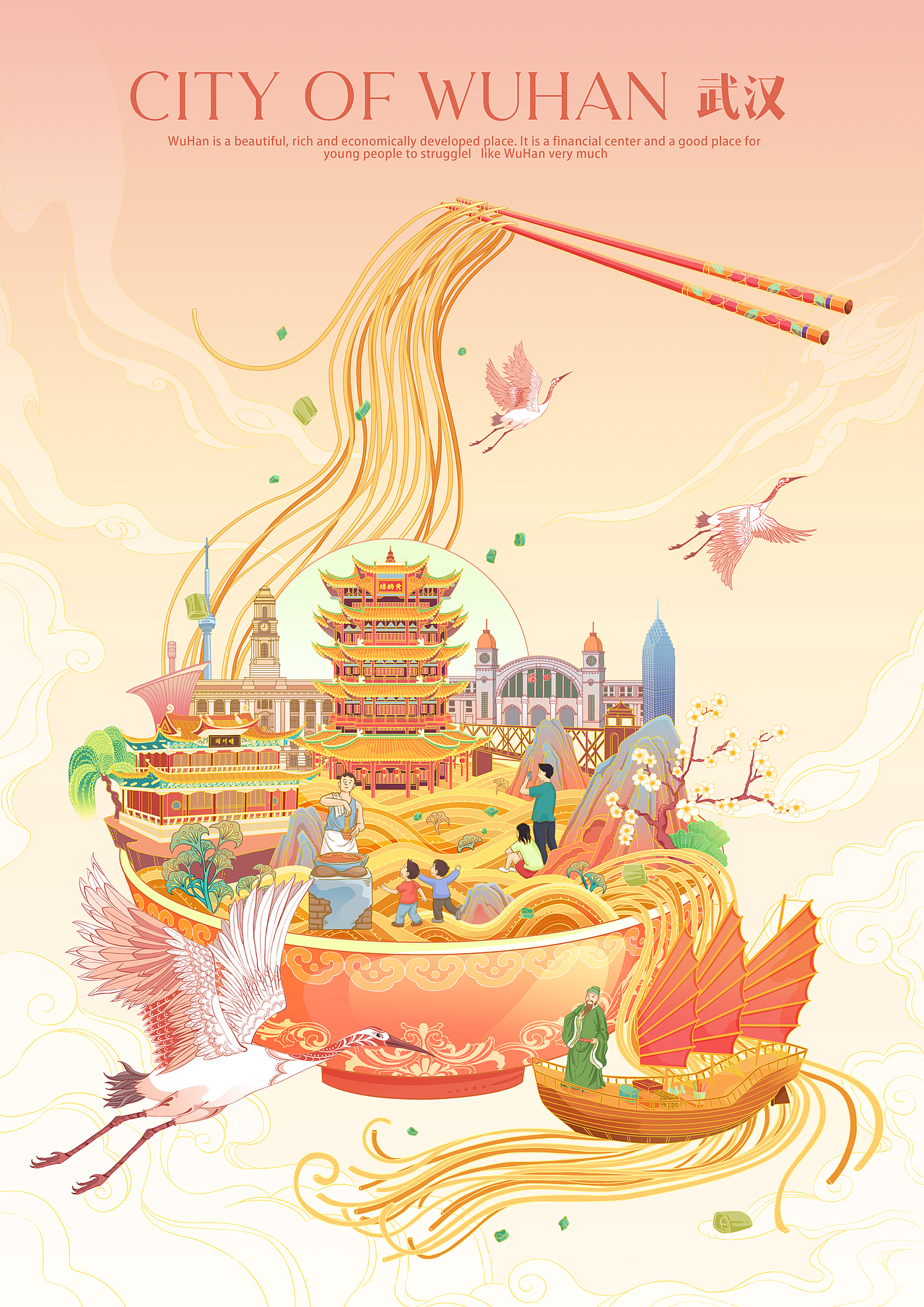 中秋国潮插画（图ZMjcwMTMxOTM2） - 商业插画 - 站酷设计师米粒儿rrr原创素材 - 站酷ZCOOL