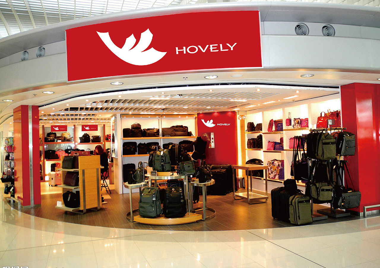 一个箱包LOGO的两个提案