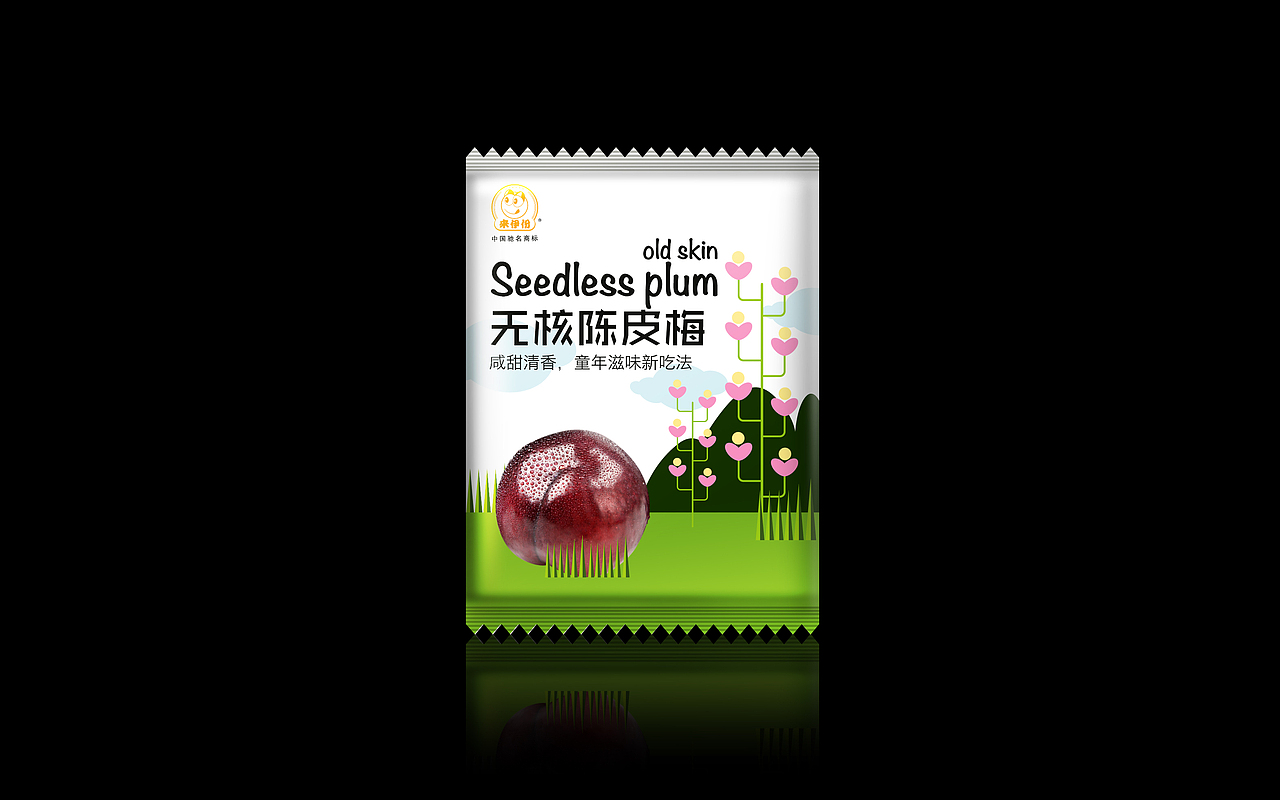 一组零食包装（图ZNzkzNzg0NDA=） - 包装 - 站酷设计师CTN3000原创素材 - 站酷ZCOOL
