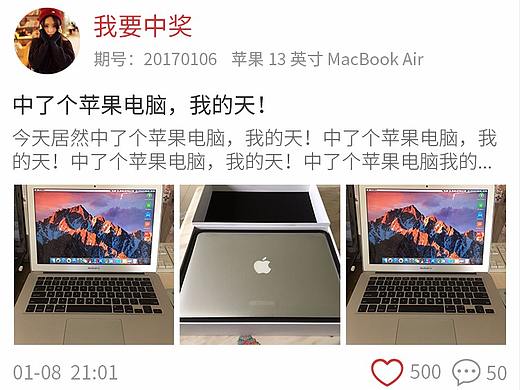 一元购app