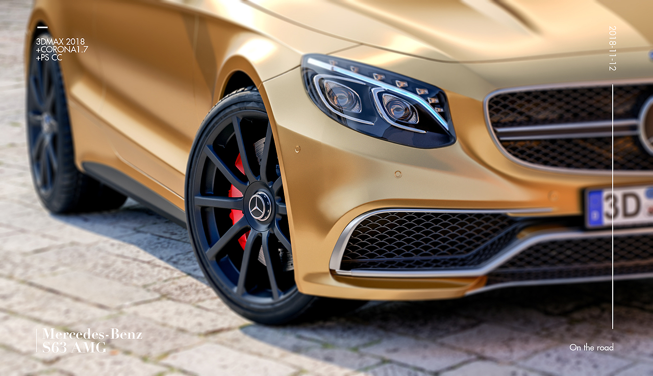 新作 Mercedes-Benz S63 AMG 练习