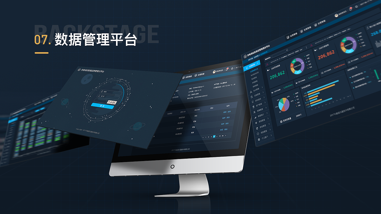 2020年UI作品集（图ZMjMzMDEwMDA0） - APP界面 - 站酷设计师羊小圆原创素材 - 站酷ZCOOL