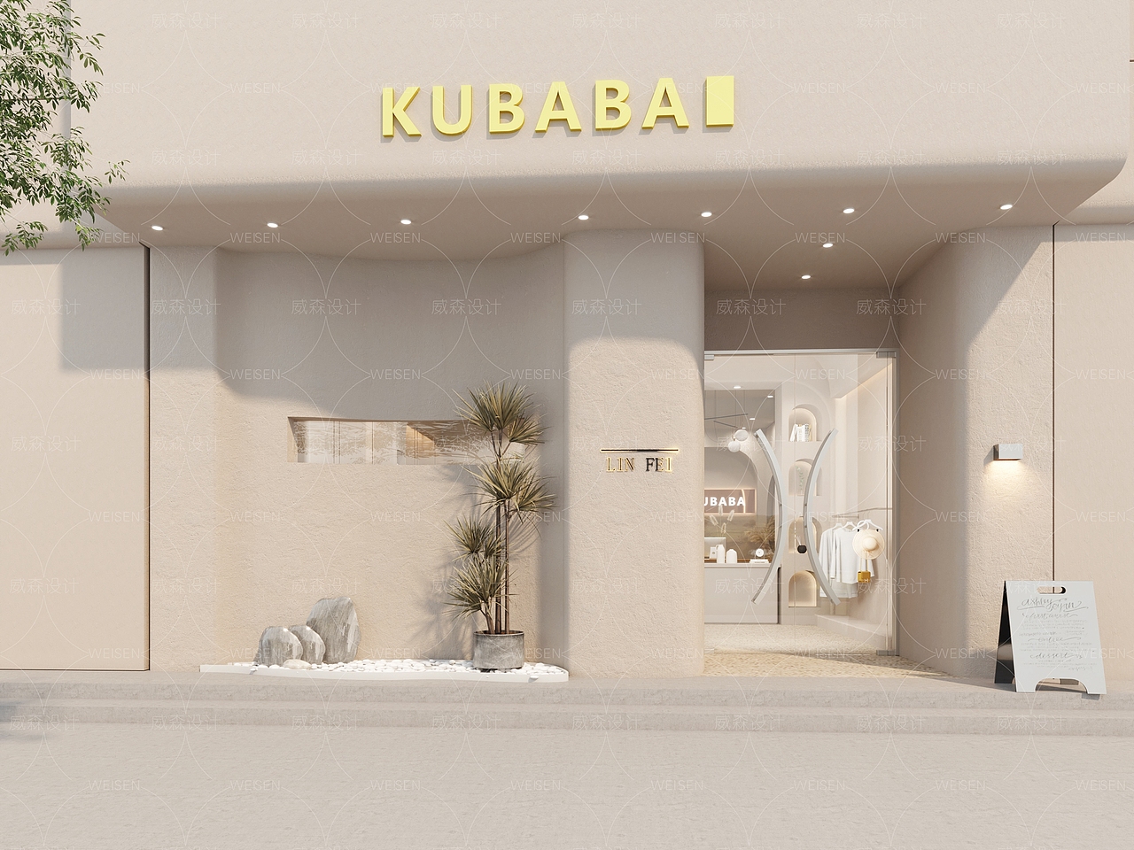 服装店设计（图ZMjY4Nzg0Nzcy） - 其他空间 - 站酷设计师Amy13739280150原创素材 - 站酷ZCOOL