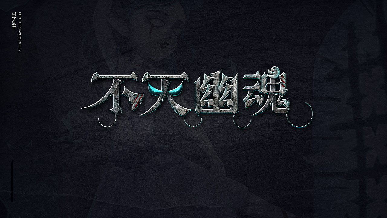 日常瞎画合集part01