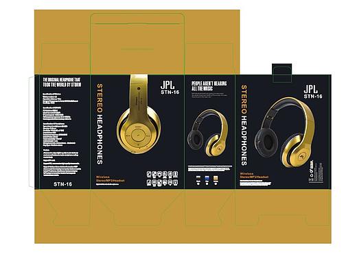 蓝牙耳机包装刀模图