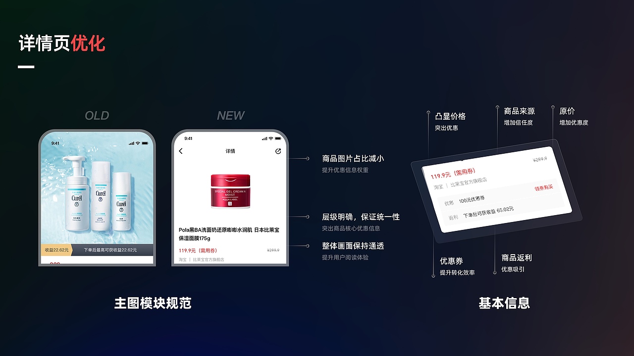 2021设计作品集（图ZMjc2Nzc5NjAw） - 交互/UE - 站酷设计师CV_十里原创素材 - 站酷ZCOOL