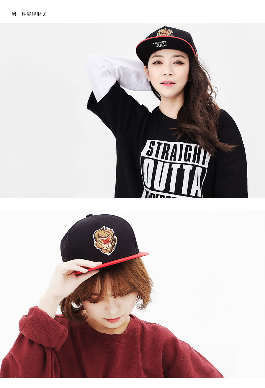 HOPES.齐天大圣SNAPBACK（图ZNDM4MjU2MjQ=） - 其他服装 - 站酷设计师shen726原创素材 - 站酷ZCOOL
