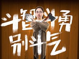 广告