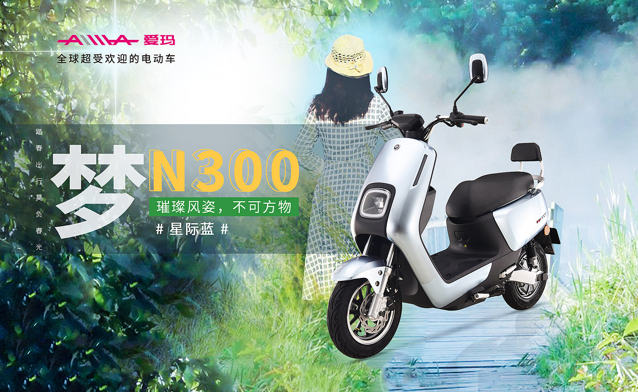 一组颜色海报（图ZMTc1MTk0MjA0） - 海报 - 站酷设计师南桥木子原创素材 - 站酷ZCOOL