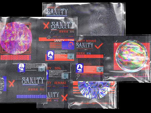 理智衰减/SANITY_ 克苏鲁 X 酸性（个人主页-ZNTAwNjg2NTY=） - 海报 - 站酷设计师破坏死光原创素材 - 站酷ZCOOL