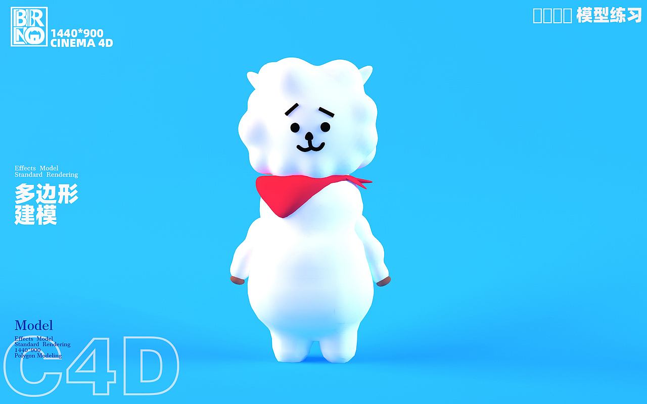 防弹少年团第二弹（图ZMjc0MTYyNzM2） - 人物/生物 - 站酷设计师BRINGbring原创素材 - 站酷ZCOOL