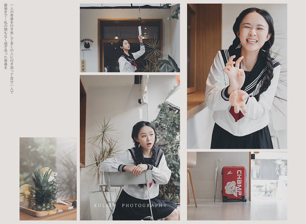 现在是 美食+玩乐时光进行时 心情⇶⇶⇶⇶⇶100%️~