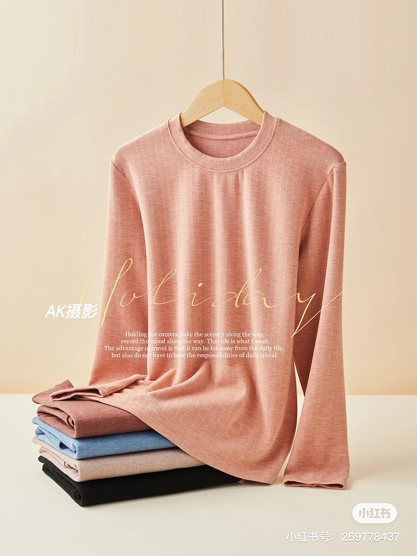 秋冬保暖内衣拍摄保暖裤创意图