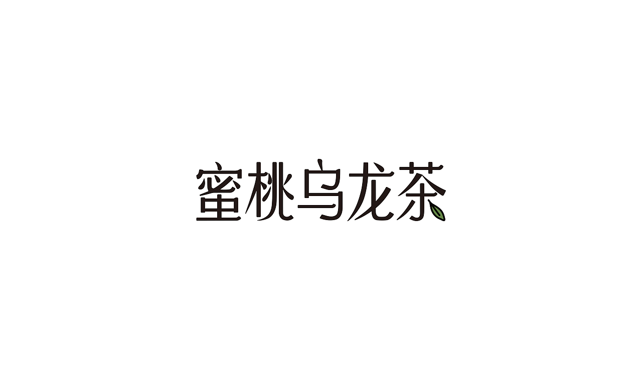 花茶包装 茶包装（图ZMTEzOTY2ODUy） - 包装 - 站酷设计师OYE品牌设计原创素材 - 站酷ZCOOL