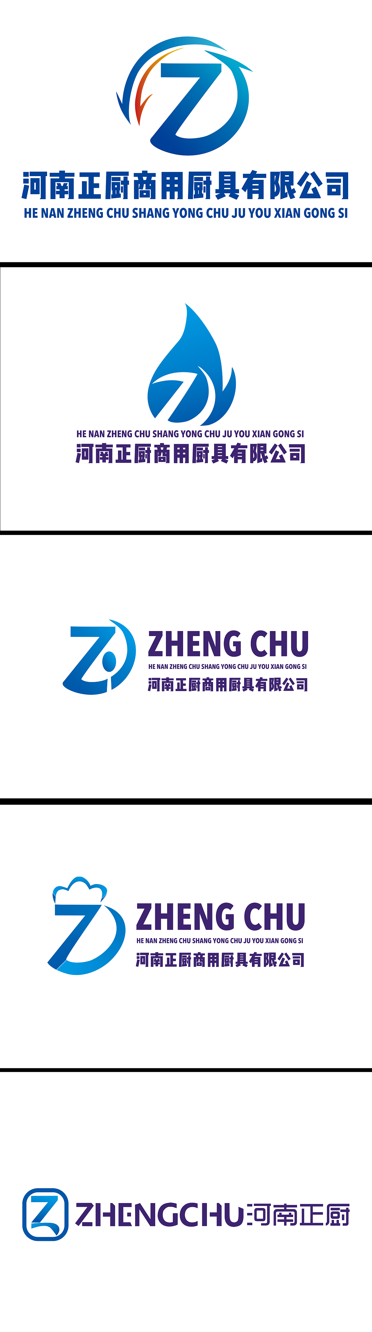 logo设计（图ZMjE1OTI0Nzg4） - Logo - 站酷设计师橙橙橙cx原创素材 - 站酷ZCOOL