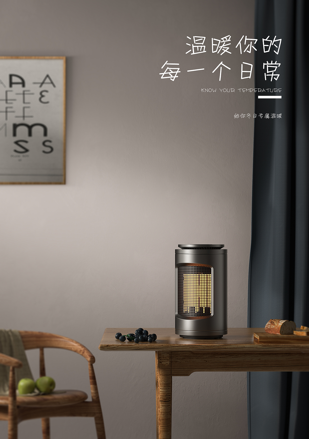 C4D+OC渲染（图ZMjYyMzU3MDgw） - 电子产品 - 站酷设计师我是开开呀原创素材 - 站酷ZCOOL