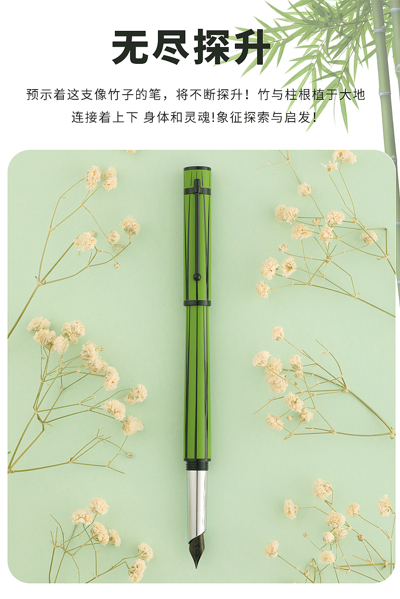 英雄 x Charline AYME