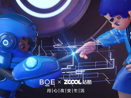 BOE-IP設(shè)計(jì)-京小新（個(gè)人主頁-ZNjM5MzEwMjg=） - IP形象 - 站酷設(shè)計(jì)師Z先生_SAN原創(chuàng)素材 - 站酷ZCOOL