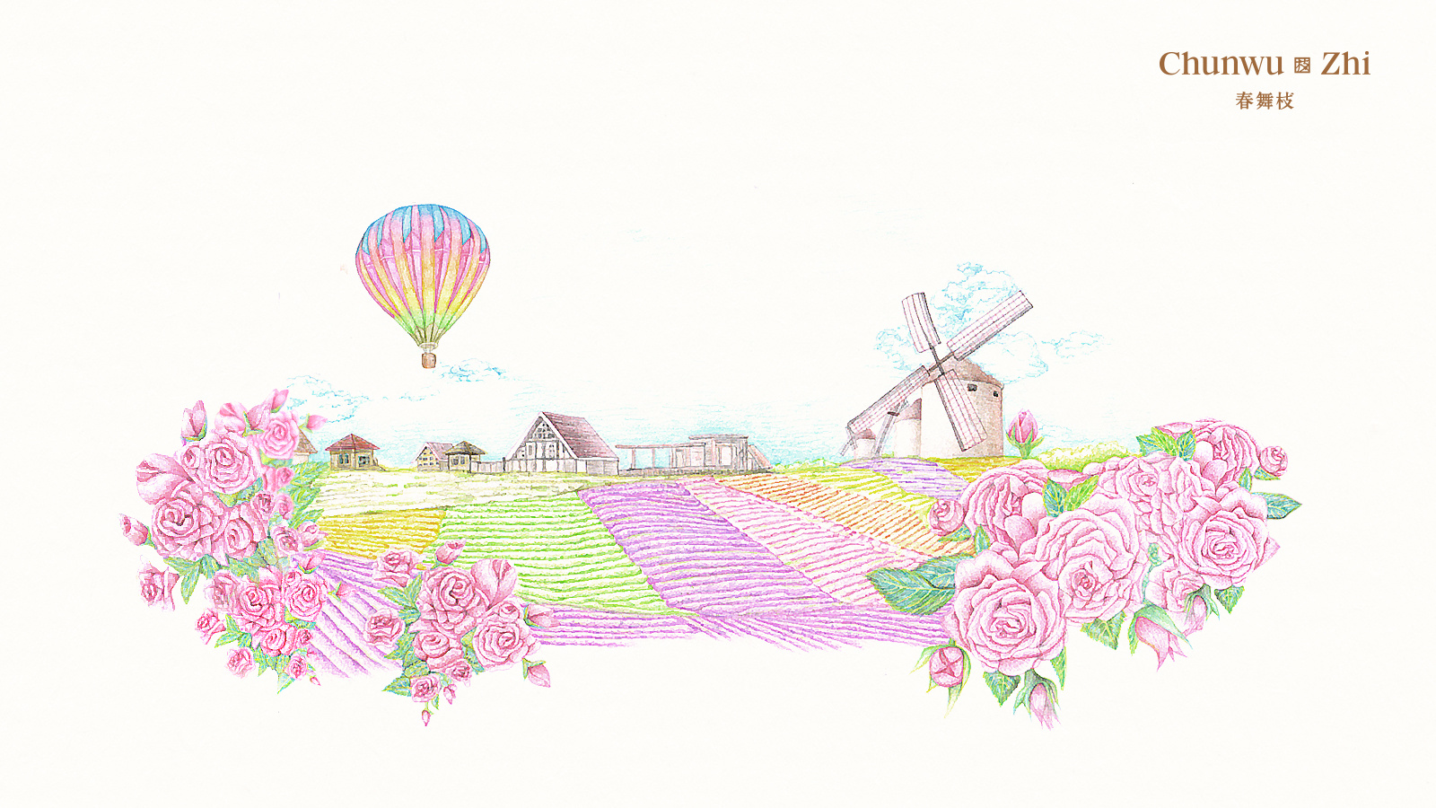 手绘风景|插画|商业插画|明子4869 - 原创作品 - 站酷 (zcool)