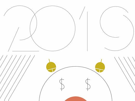 豬年海報（個人主頁-ZMzI4Njg0MTI=） - 海報 - 站酷設計師林不揚原創(chuàng)素材 - 站酷ZCOOL