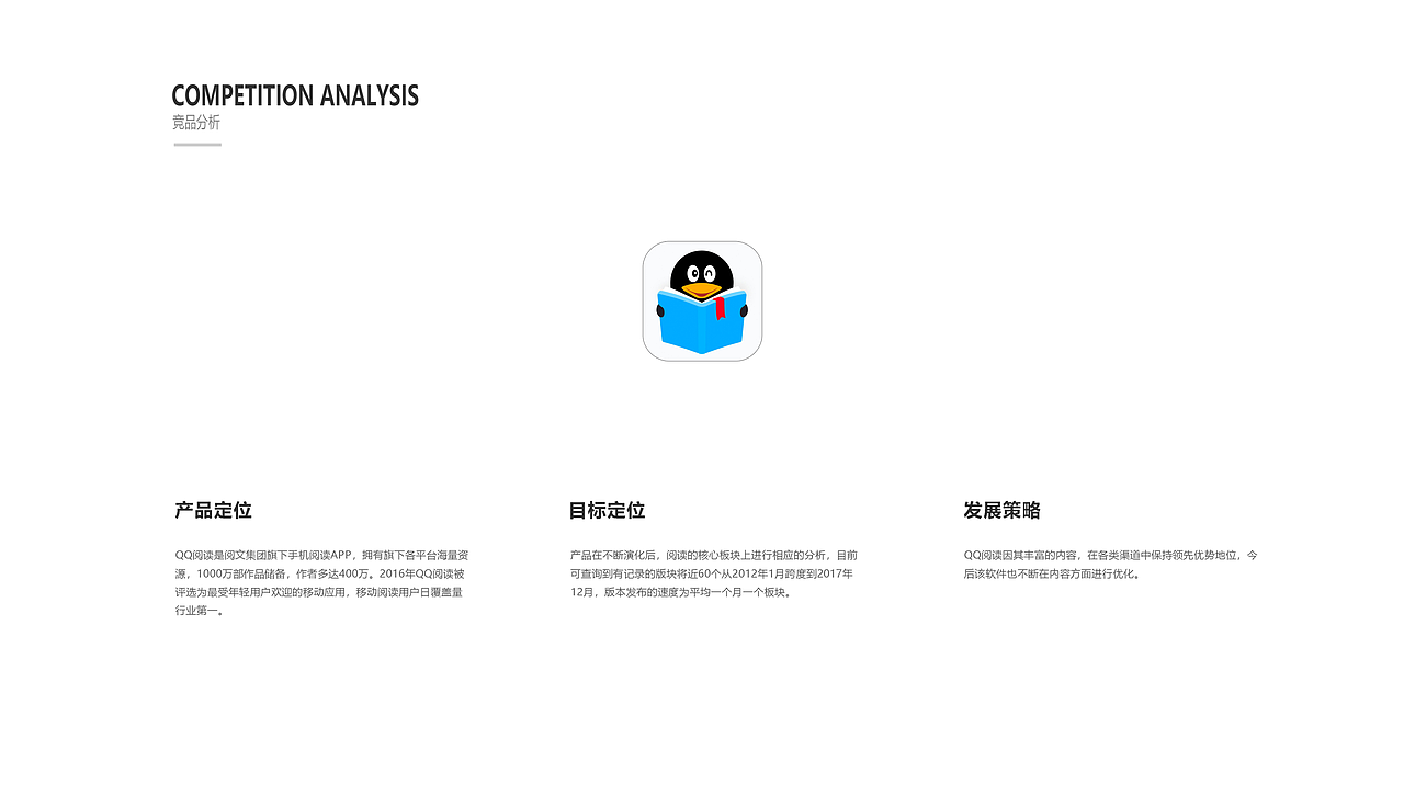 2018-2019作品集APP汇总（图ZMTQ3NDYzMzQ0） - APP界面 - 站酷设计师Sultry丫原创素材 - 站酷ZCOOL