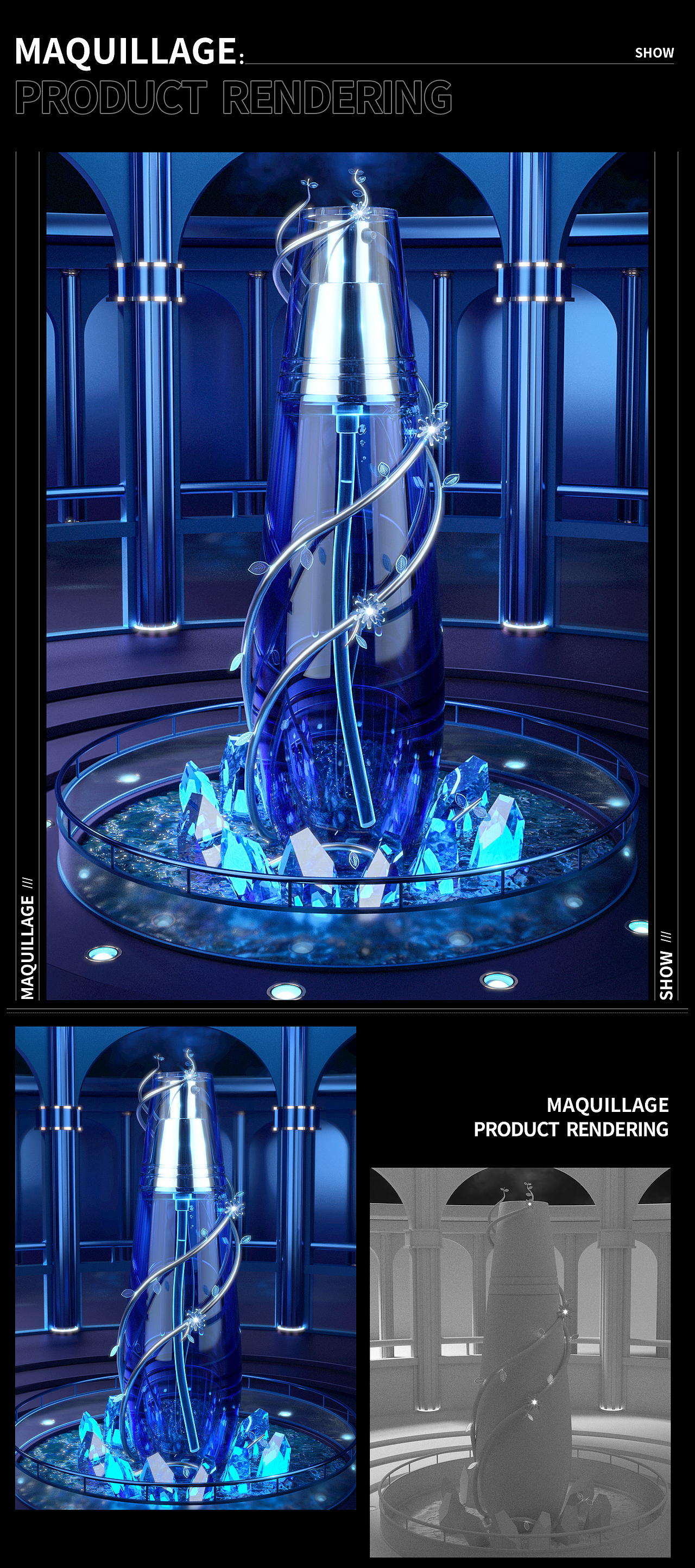 细肤水产品制作|视觉设计|Octane Render渲染（图ZMjY1NTAyMDY4） - 电商 - 站酷设计师卢小少原创素材 - 站酷ZCOOL