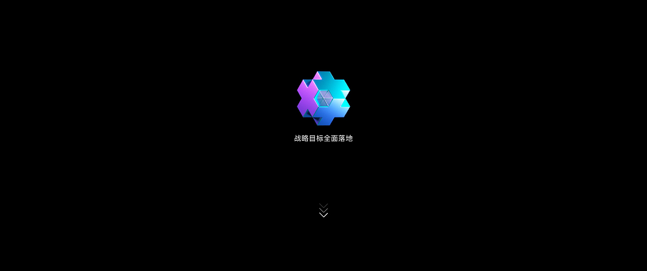 易趋-项目管理软件-暗夜模式（图ZMjc5OTM5Mjg4） - 软件界面 - 站酷设计师BlossomX原创素材 - 站酷ZCOOL