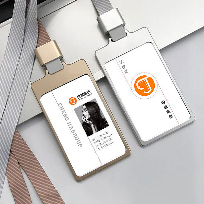 橙嘉VIS（图ZMTYxMDcxMjM2） - 其他平面 - 站酷设计师曾德华原创素材 - 站酷ZCOOL