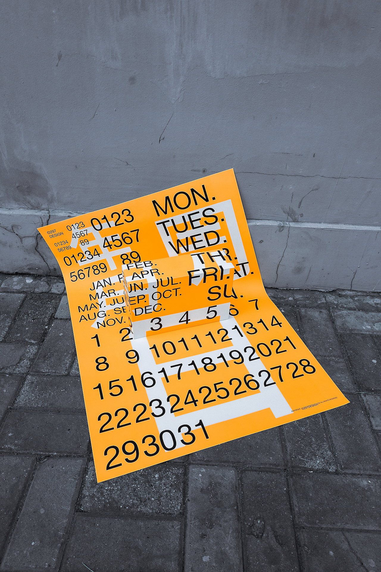 报纸 POSTER & WRAPPING PAPER