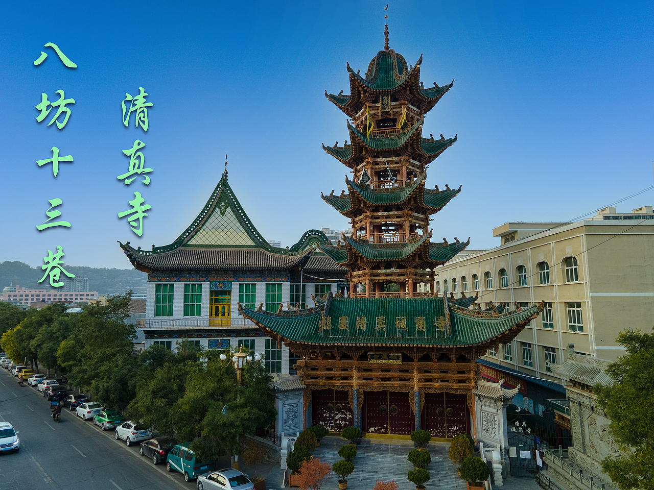 一张照片，四种不同后期（图ZMjgyNTA4MTY0） - 风光摄影 - 站酷设计师手绘地图导览原创素材 - 站酷ZCOOL