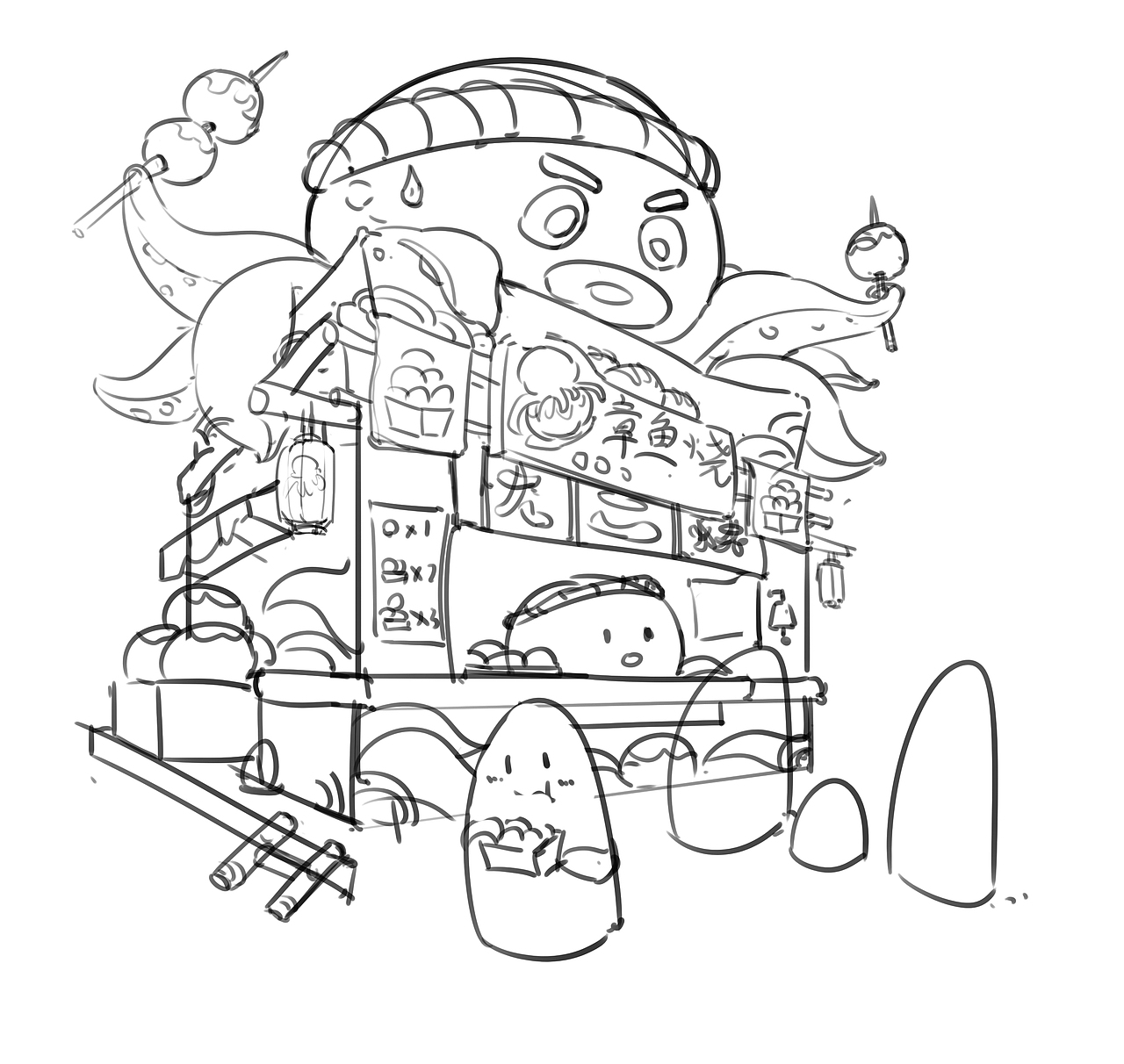 章鱼小丸子插画